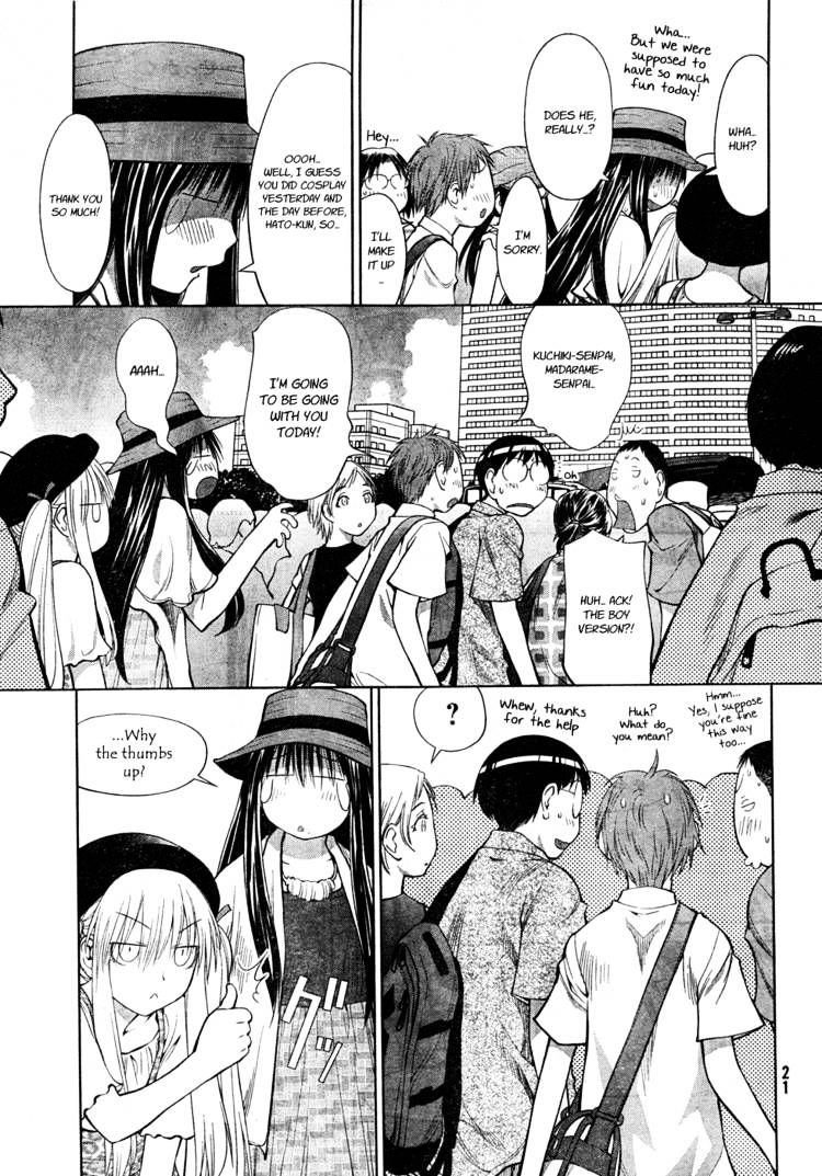 Genshiken Nidaime - The Society For The Study Of Modern Visual Culture Ii Chapter 65 #6