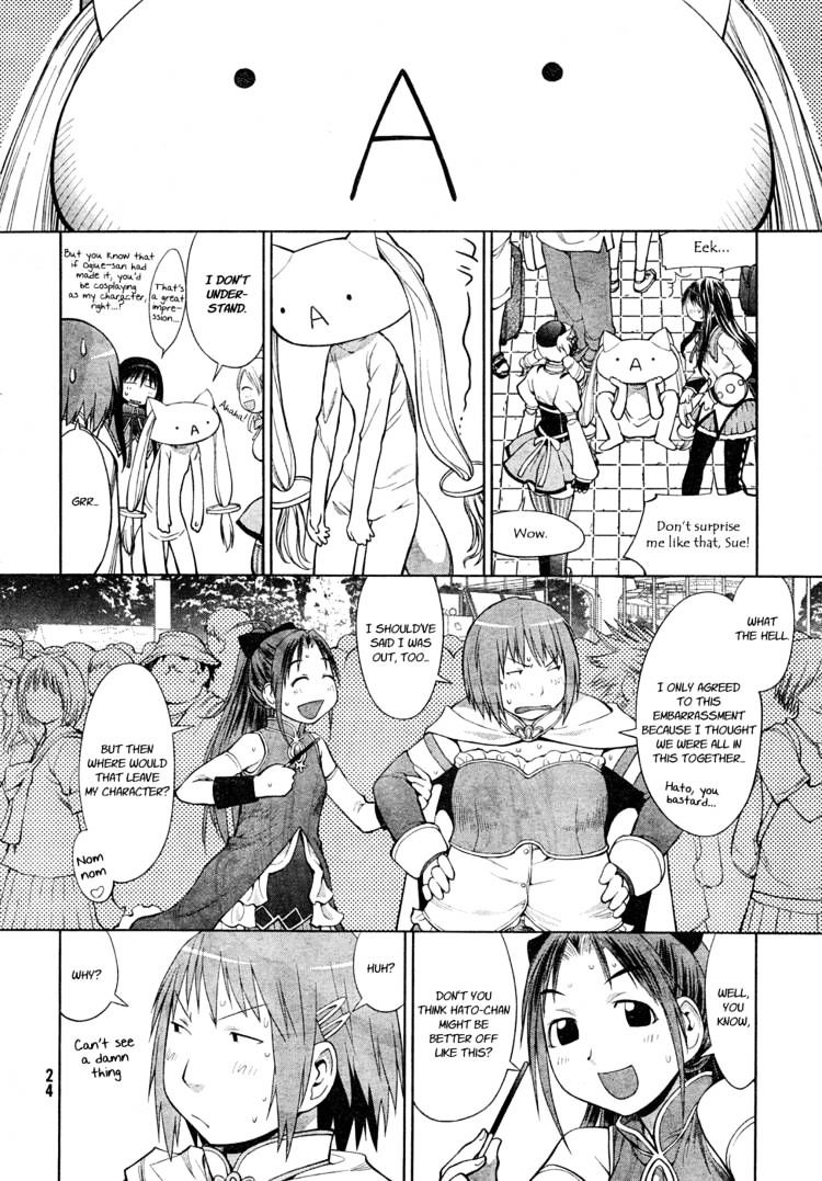 Genshiken Nidaime - The Society For The Study Of Modern Visual Culture Ii Chapter 65 #9