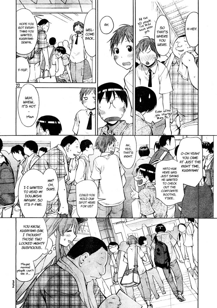 Genshiken Nidaime - The Society For The Study Of Modern Visual Culture Ii Chapter 65 #17