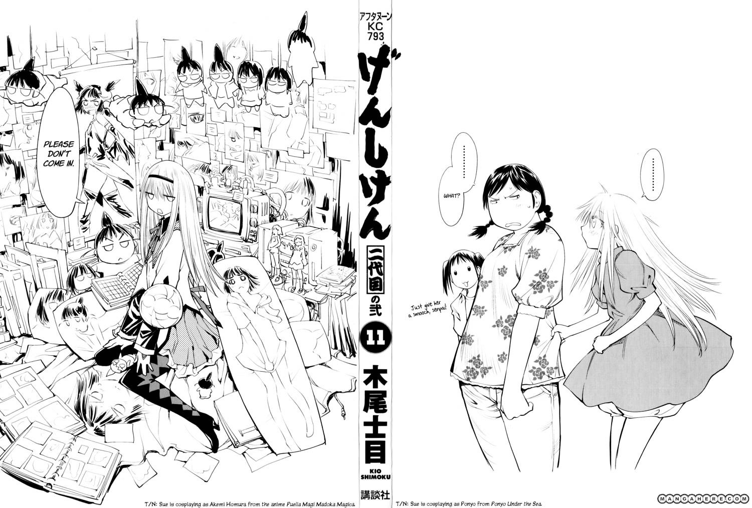 Genshiken Nidaime - The Society For The Study Of Modern Visual Culture Ii Chapter 62 #2