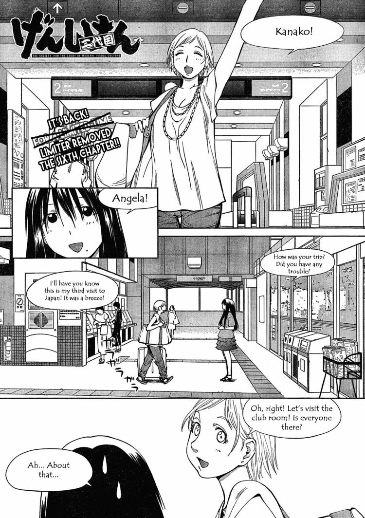 Genshiken Nidaime - The Society For The Study Of Modern Visual Culture Ii Chapter 62 #4