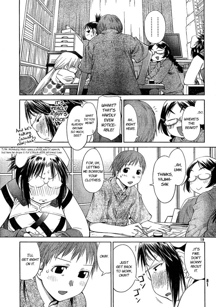 Genshiken Nidaime - The Society For The Study Of Modern Visual Culture Ii Chapter 62 #22