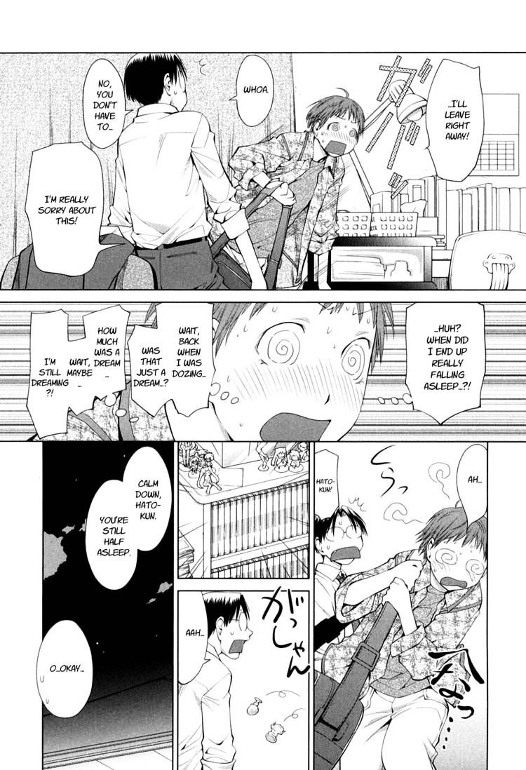 Genshiken Nidaime - The Society For The Study Of Modern Visual Culture Ii Chapter 61 #12