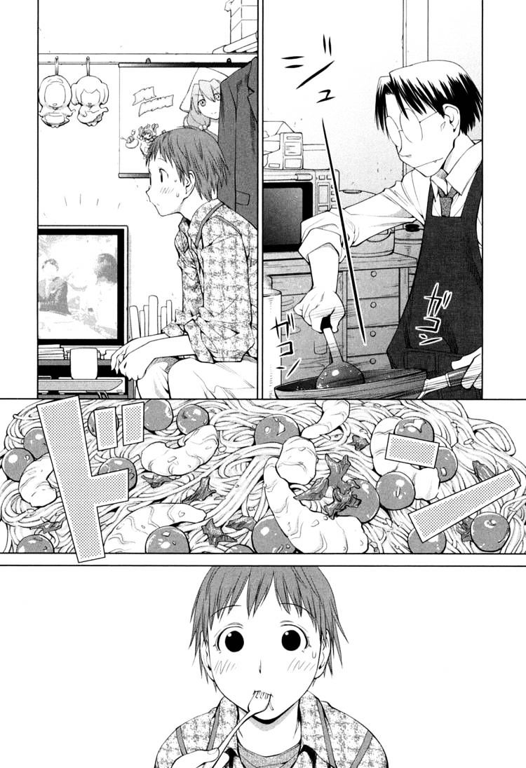 Genshiken Nidaime - The Society For The Study Of Modern Visual Culture Ii Chapter 61 #13