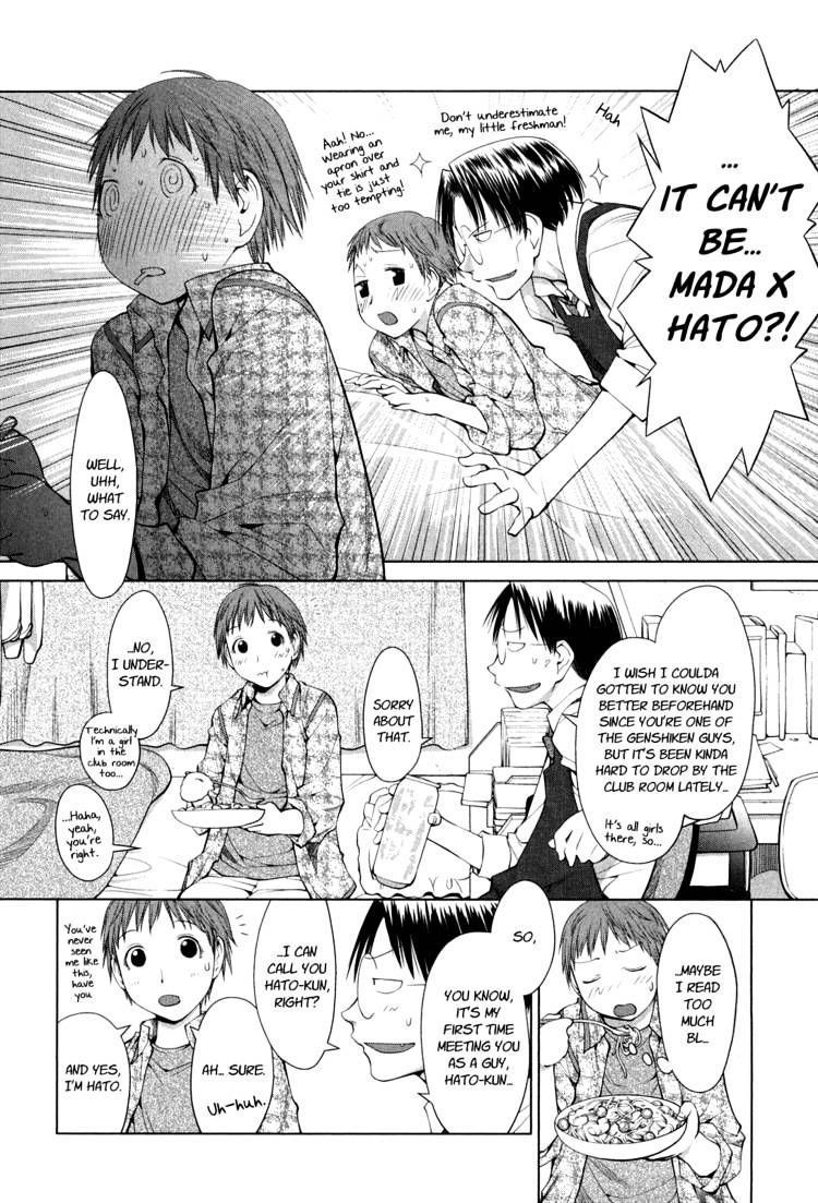 Genshiken Nidaime - The Society For The Study Of Modern Visual Culture Ii Chapter 61 #15