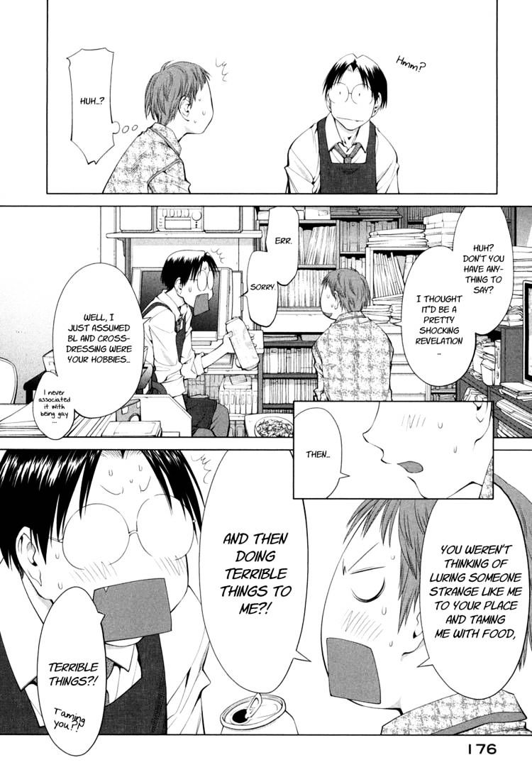 Genshiken Nidaime - The Society For The Study Of Modern Visual Culture Ii Chapter 61 #19
