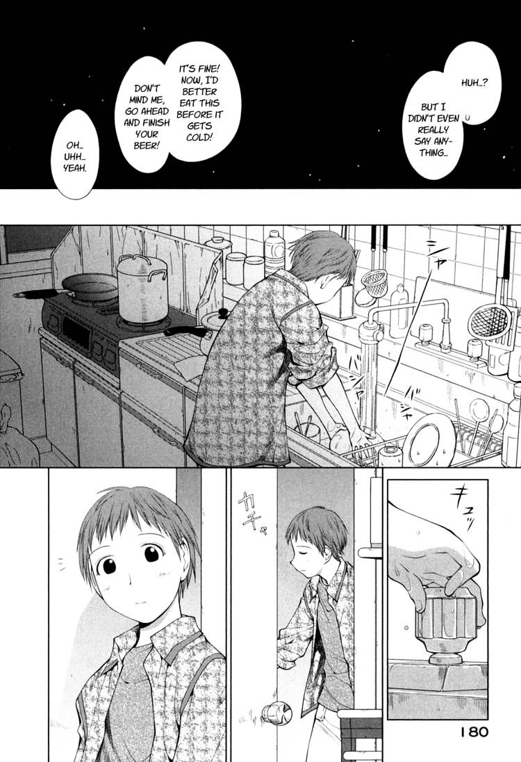 Genshiken Nidaime - The Society For The Study Of Modern Visual Culture Ii Chapter 61 #23