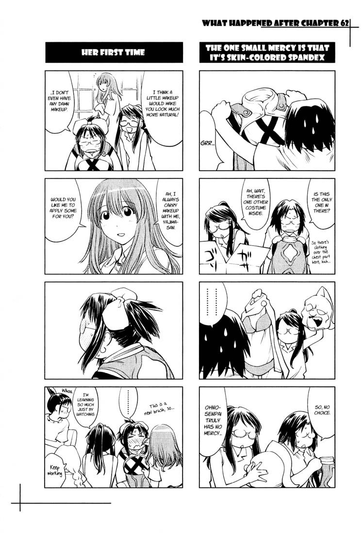 Genshiken Nidaime - The Society For The Study Of Modern Visual Culture Ii Chapter 62 #35