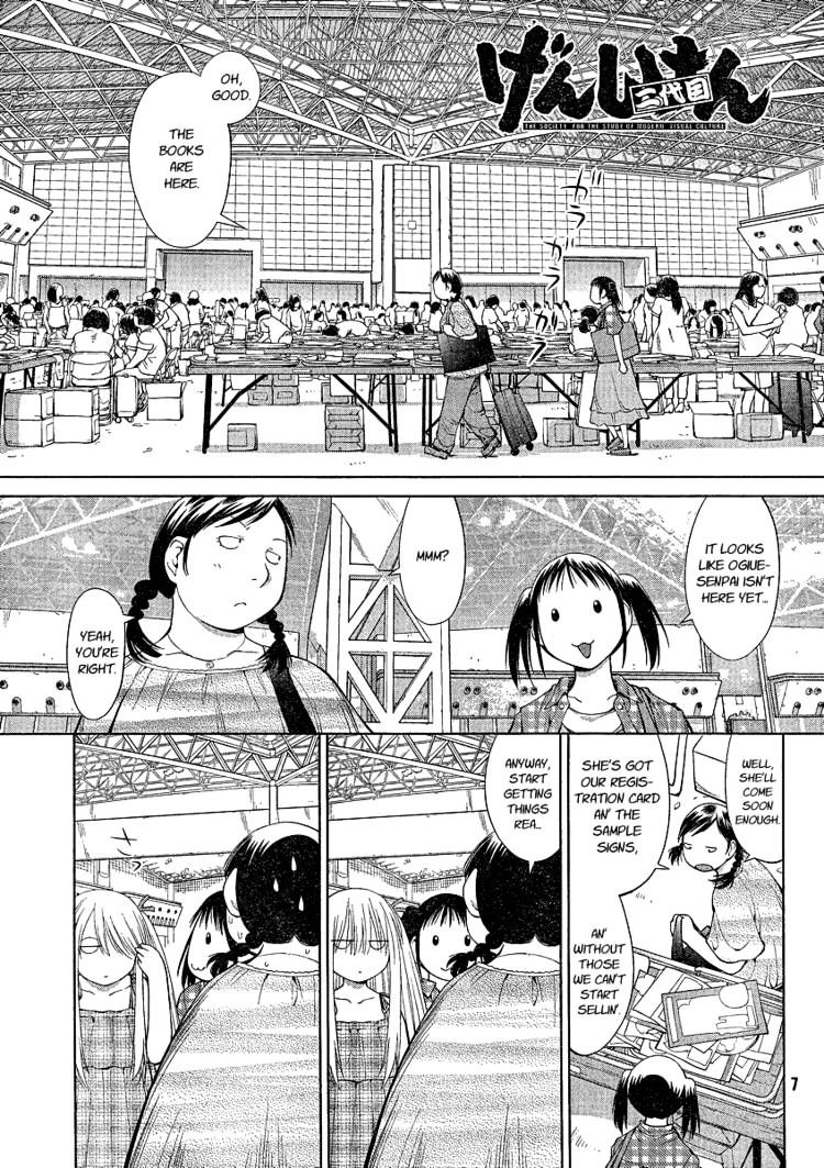 Genshiken Nidaime - The Society For The Study Of Modern Visual Culture Ii Chapter 62 #37