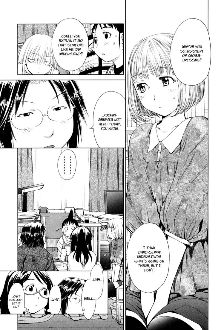 Genshiken Nidaime - The Society For The Study Of Modern Visual Culture Ii Chapter 60 #8