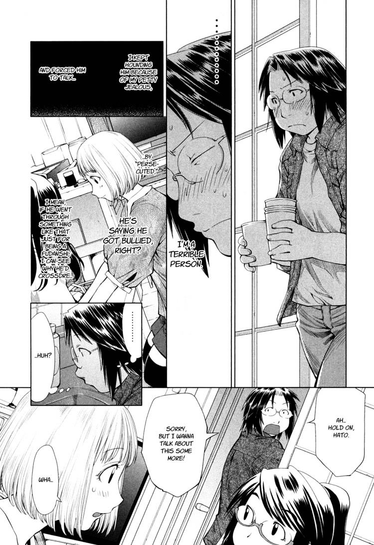 Genshiken Nidaime - The Society For The Study Of Modern Visual Culture Ii Chapter 60 #11