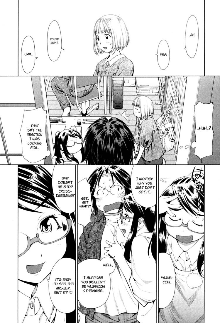 Genshiken Nidaime - The Society For The Study Of Modern Visual Culture Ii Chapter 60 #13