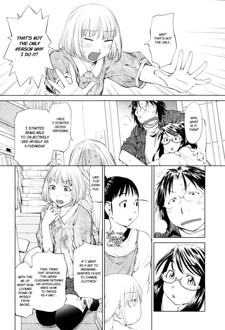 Genshiken Nidaime - The Society For The Study Of Modern Visual Culture Ii Chapter 60 #16