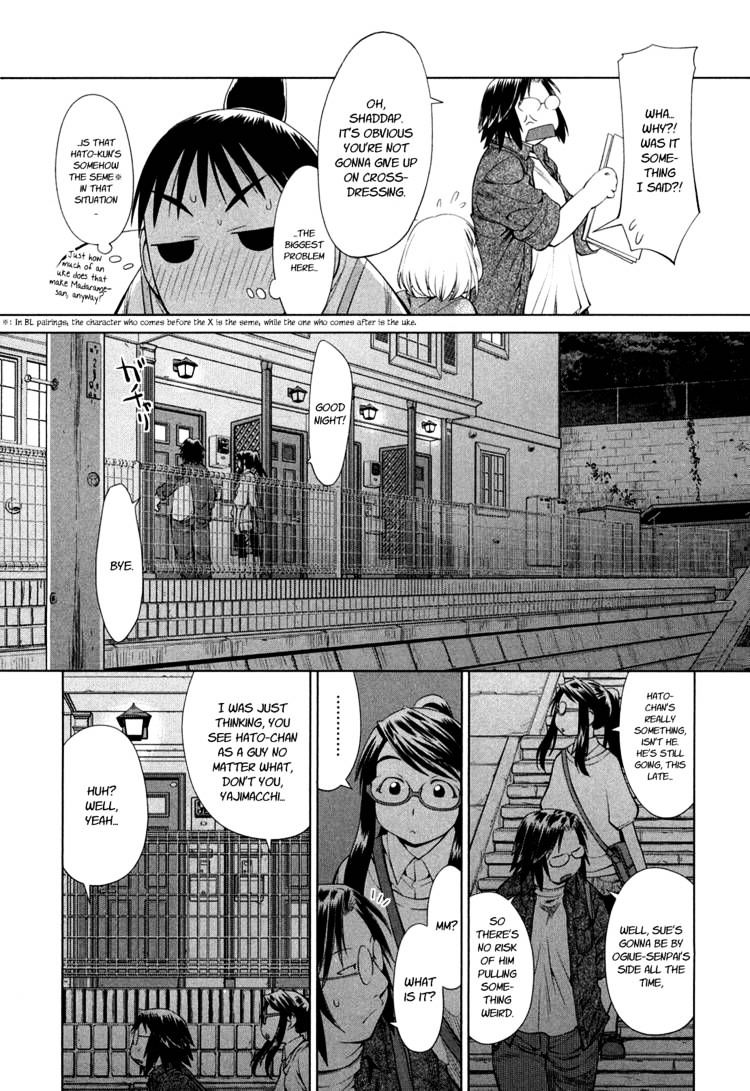 Genshiken Nidaime - The Society For The Study Of Modern Visual Culture Ii Chapter 60 #19