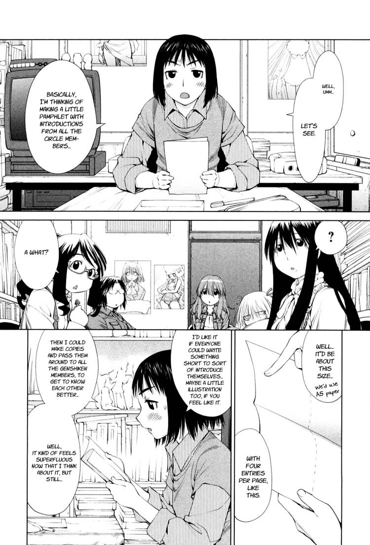 Genshiken Nidaime - The Society For The Study Of Modern Visual Culture Ii Chapter 58 #2