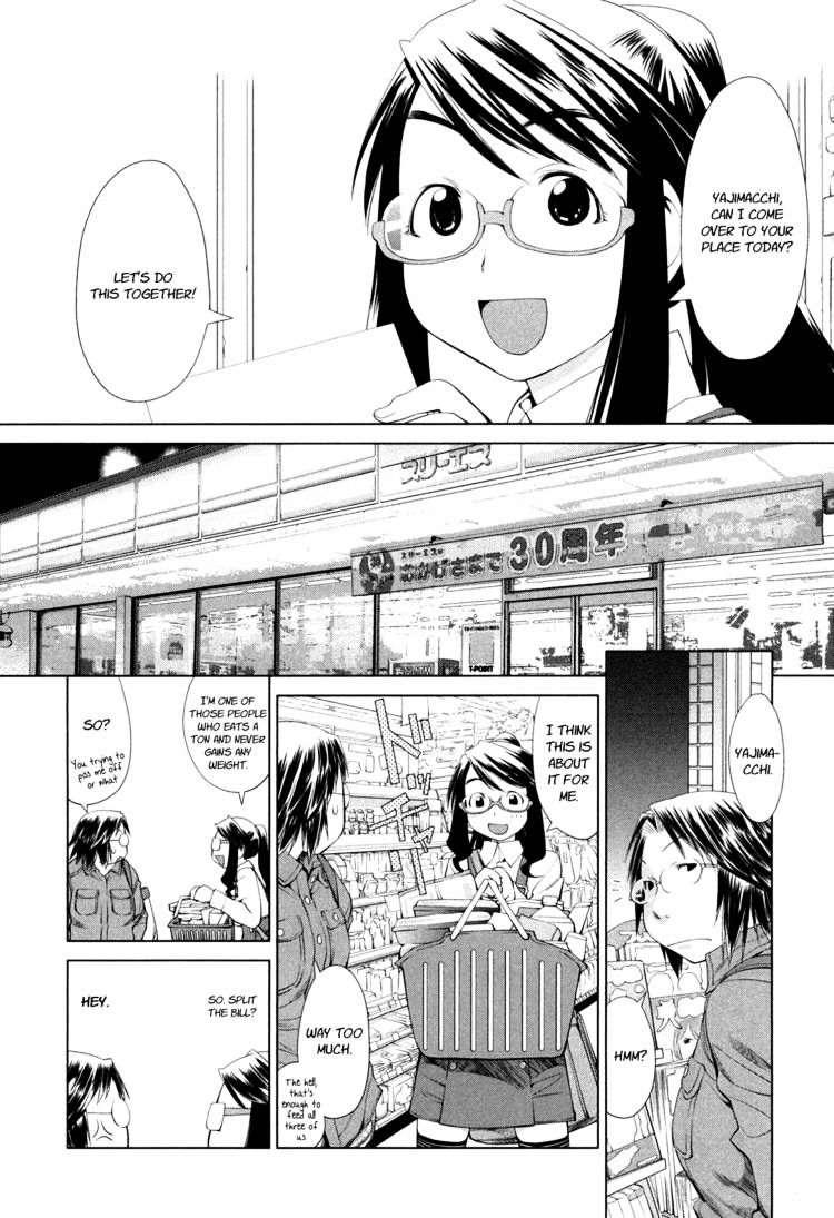 Genshiken Nidaime - The Society For The Study Of Modern Visual Culture Ii Chapter 58 #7