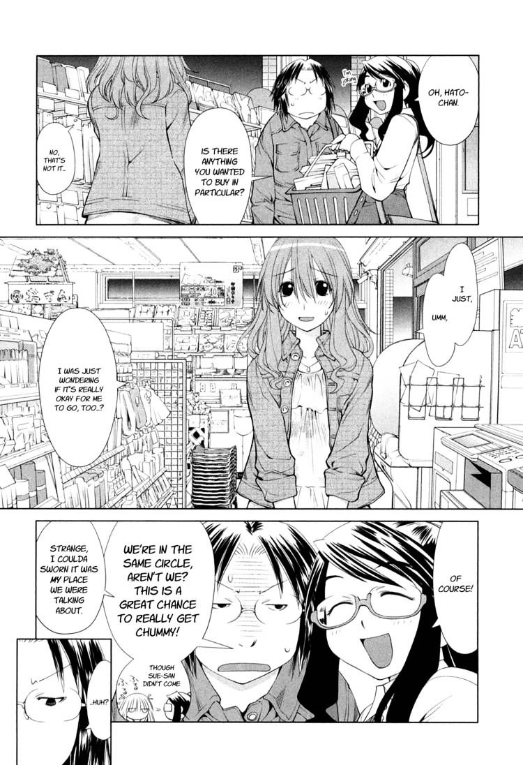 Genshiken Nidaime - The Society For The Study Of Modern Visual Culture Ii Chapter 58 #8