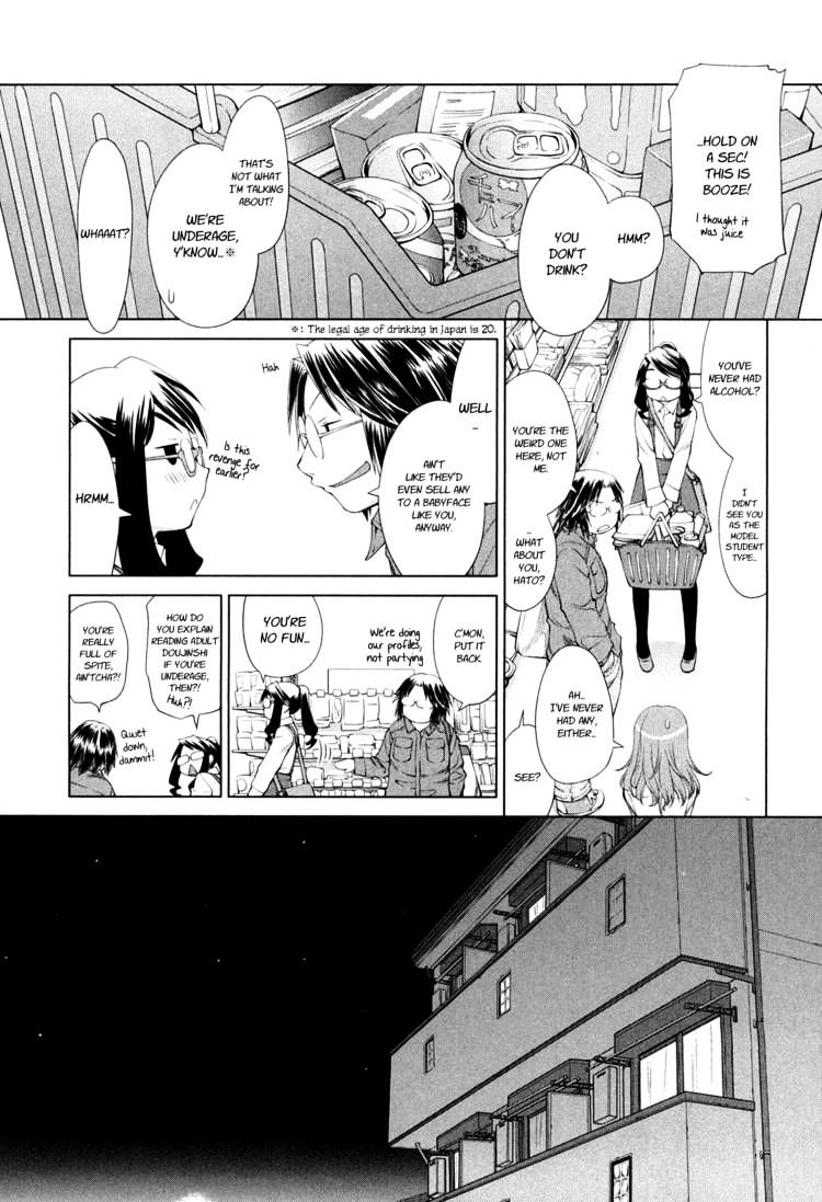 Genshiken Nidaime - The Society For The Study Of Modern Visual Culture Ii Chapter 58 #9