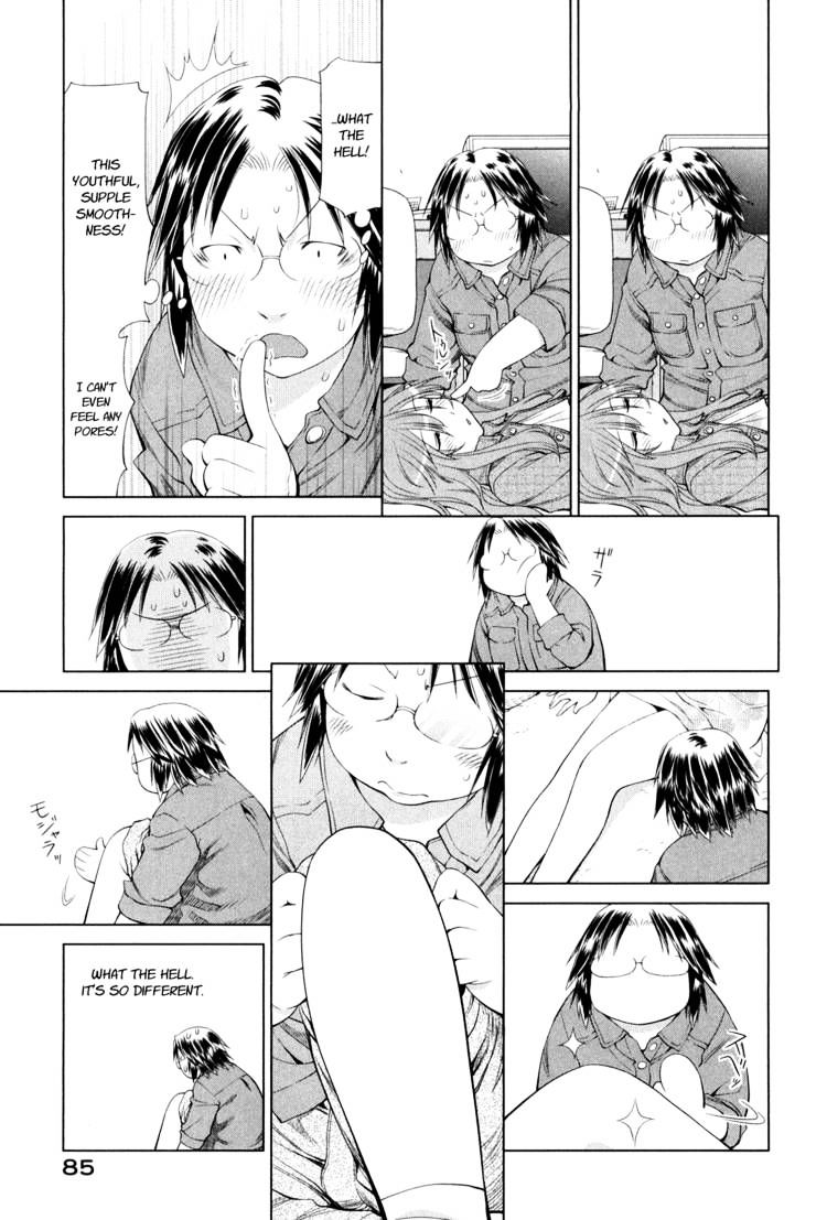 Genshiken Nidaime - The Society For The Study Of Modern Visual Culture Ii Chapter 58 #16