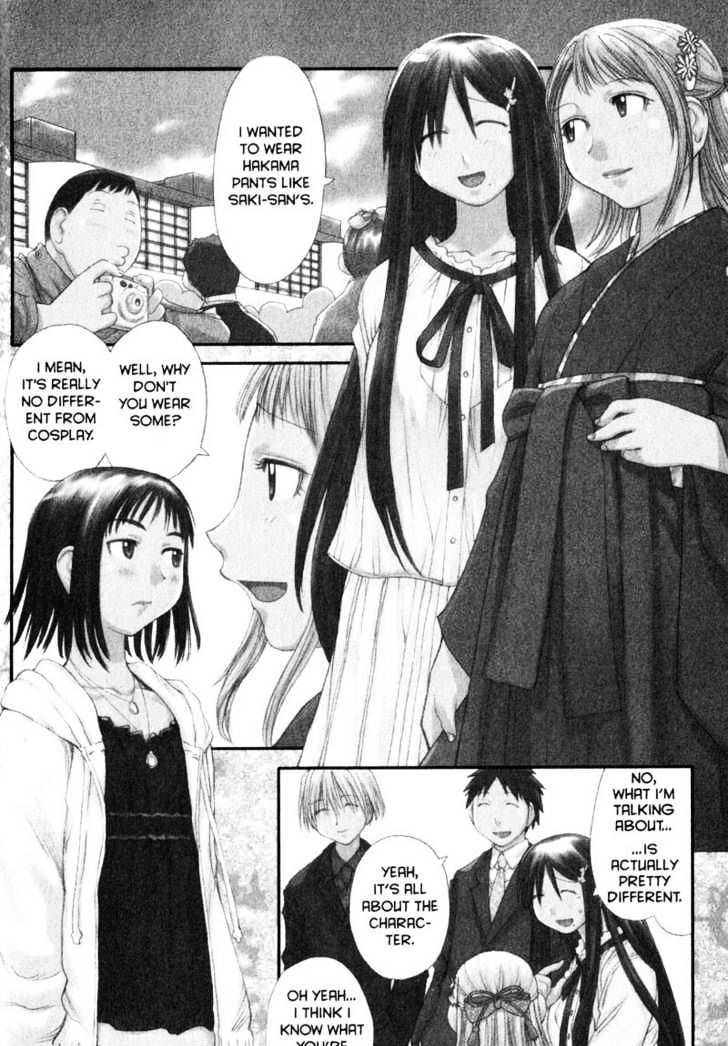 Genshiken Nidaime - The Society For The Study Of Modern Visual Culture Ii Chapter 55 #3