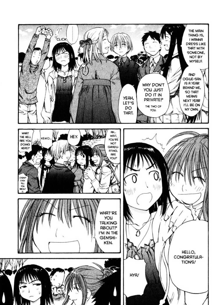 Genshiken Nidaime - The Society For The Study Of Modern Visual Culture Ii Chapter 55 #4