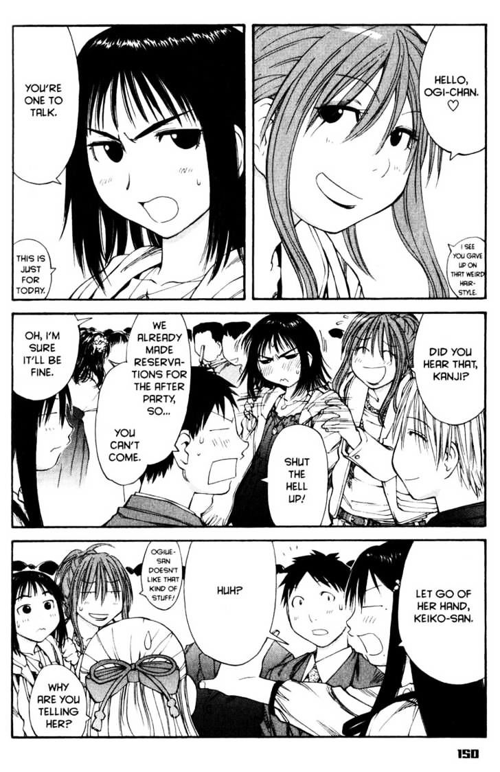 Genshiken Nidaime - The Society For The Study Of Modern Visual Culture Ii Chapter 55 #5