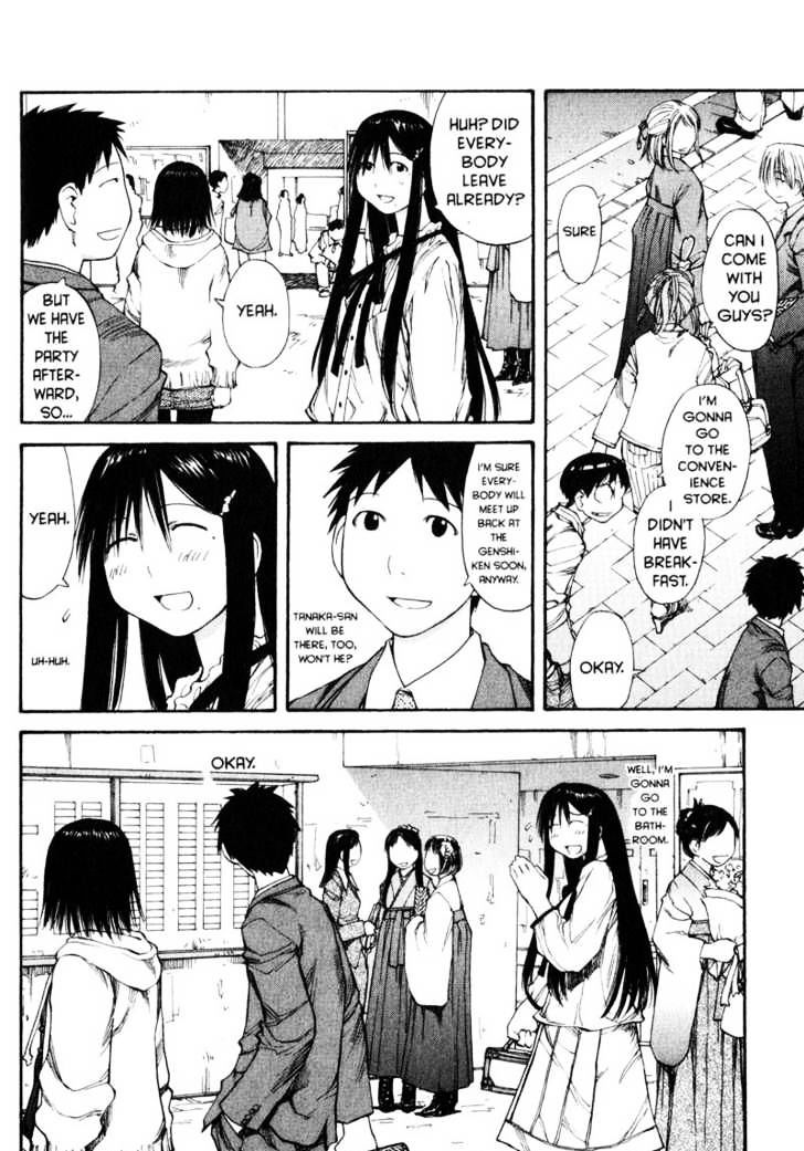 Genshiken Nidaime - The Society For The Study Of Modern Visual Culture Ii Chapter 55 #7