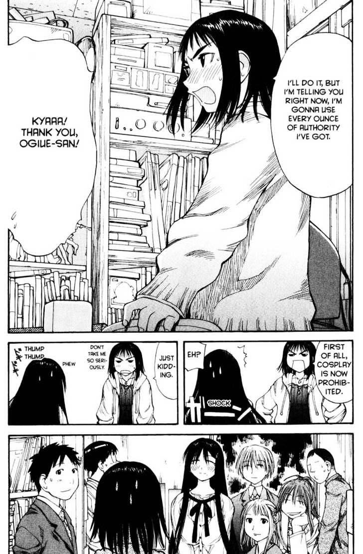 Genshiken Nidaime - The Society For The Study Of Modern Visual Culture Ii Chapter 55 #23