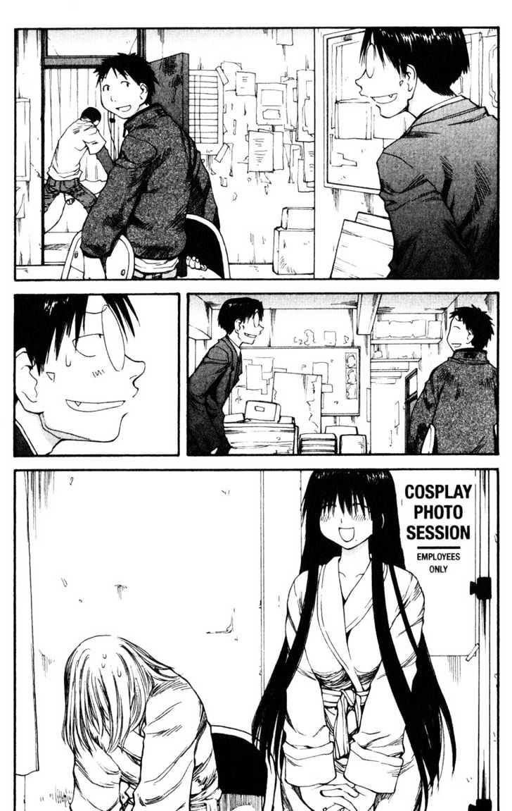 Genshiken Nidaime - The Society For The Study Of Modern Visual Culture Ii Chapter 54 #1