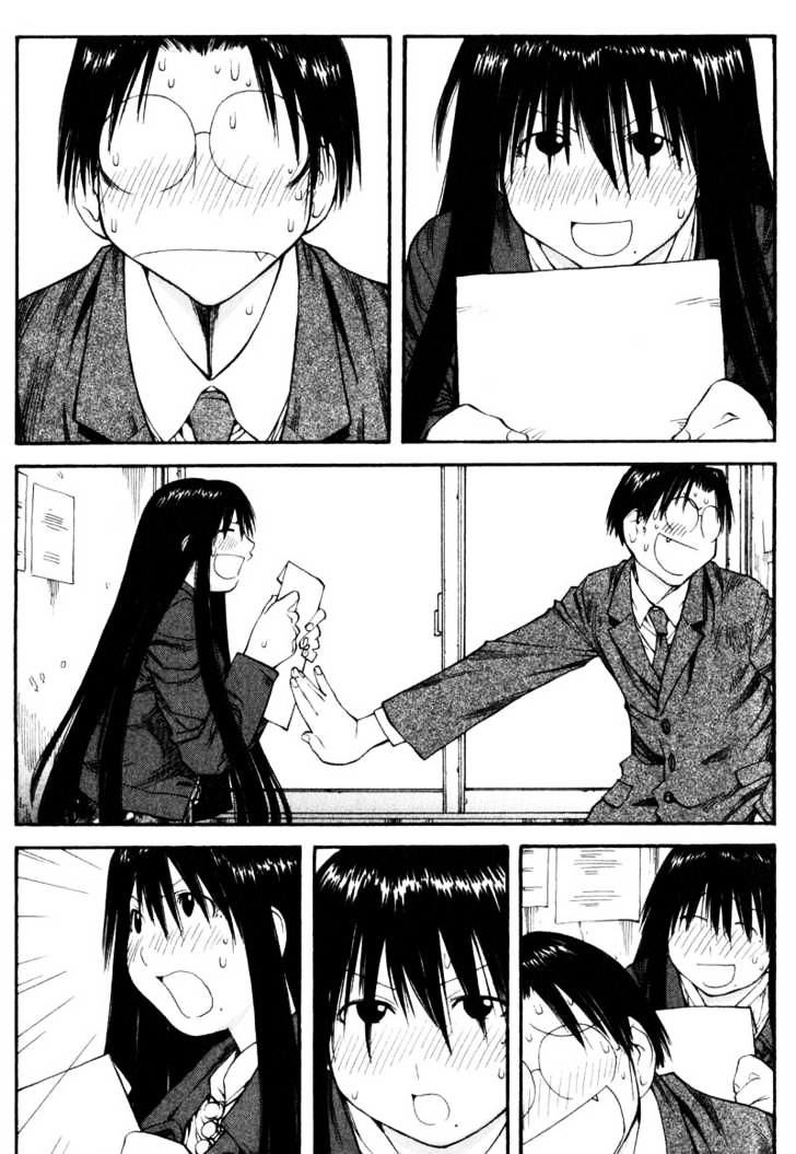 Genshiken Nidaime - The Society For The Study Of Modern Visual Culture Ii Chapter 54 #15