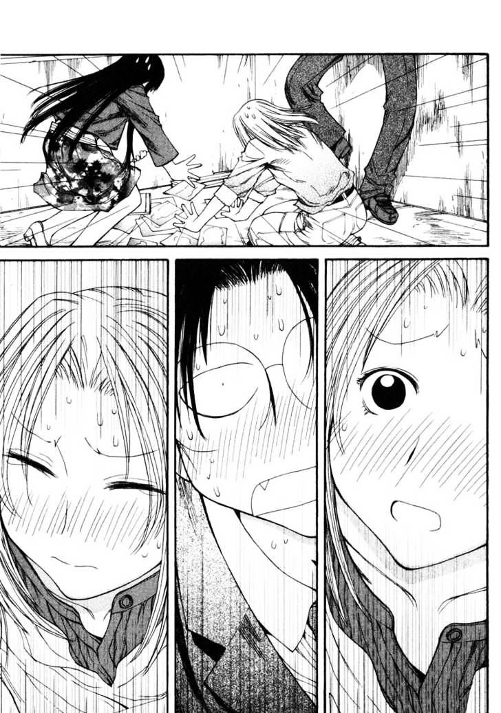 Genshiken Nidaime - The Society For The Study Of Modern Visual Culture Ii Chapter 54 #19