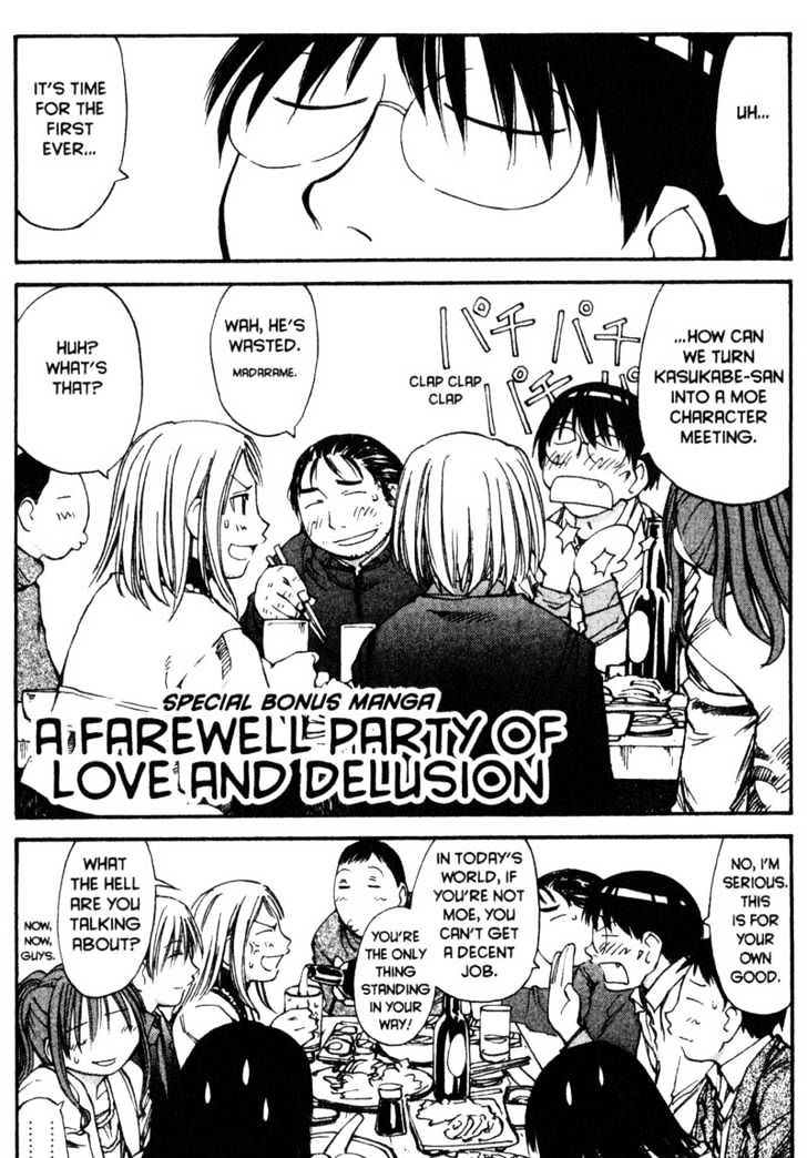 Genshiken Nidaime - The Society For The Study Of Modern Visual Culture Ii Chapter 55 #31