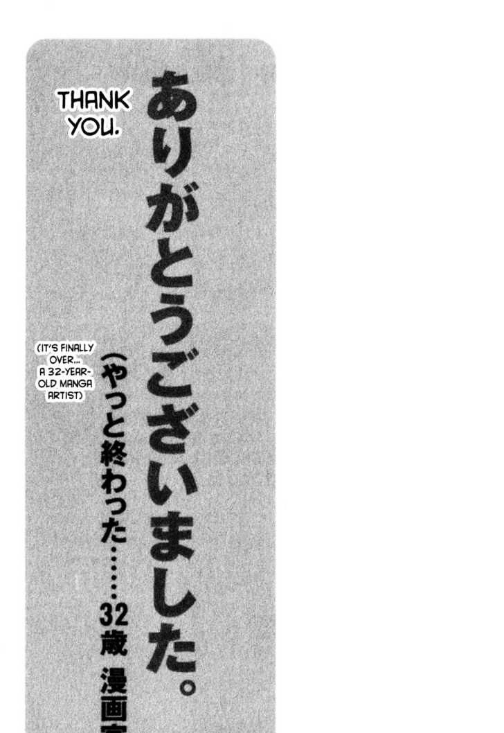 Genshiken Nidaime - The Society For The Study Of Modern Visual Culture Ii Chapter 55 #39