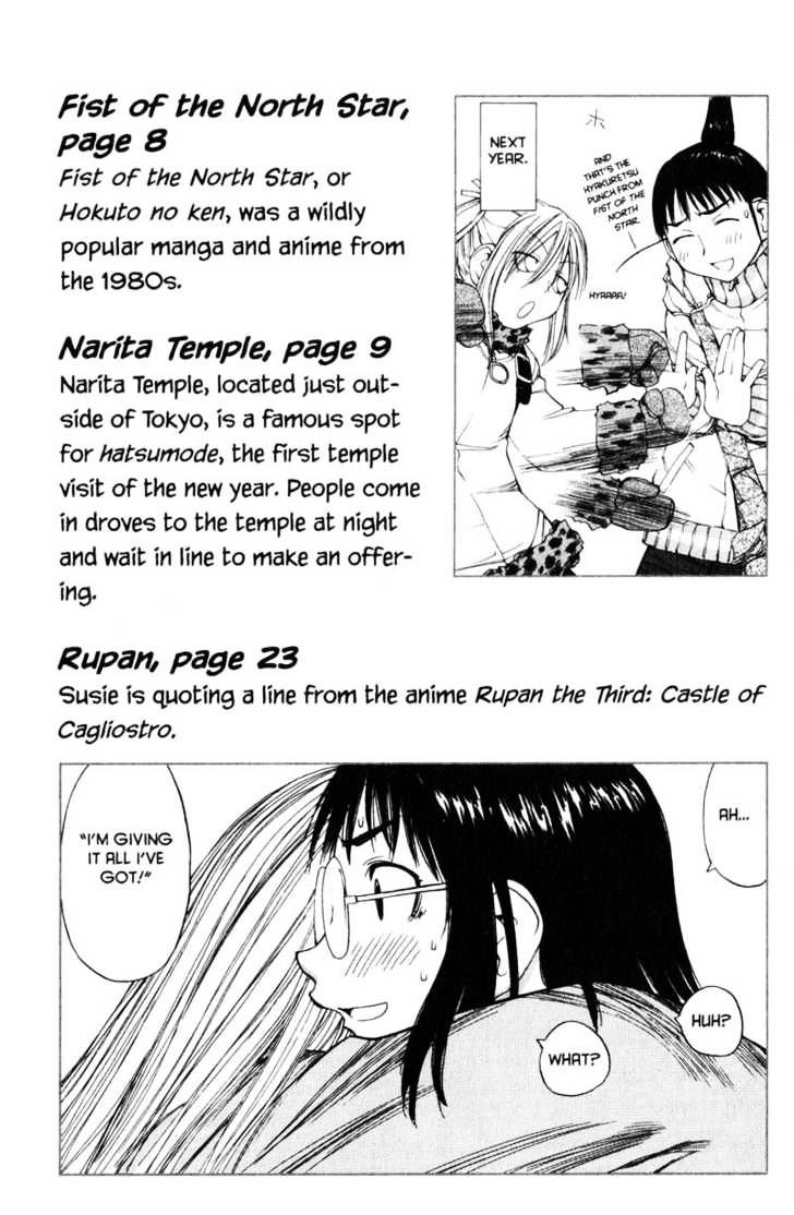 Genshiken Nidaime - The Society For The Study Of Modern Visual Culture Ii Chapter 55 #43