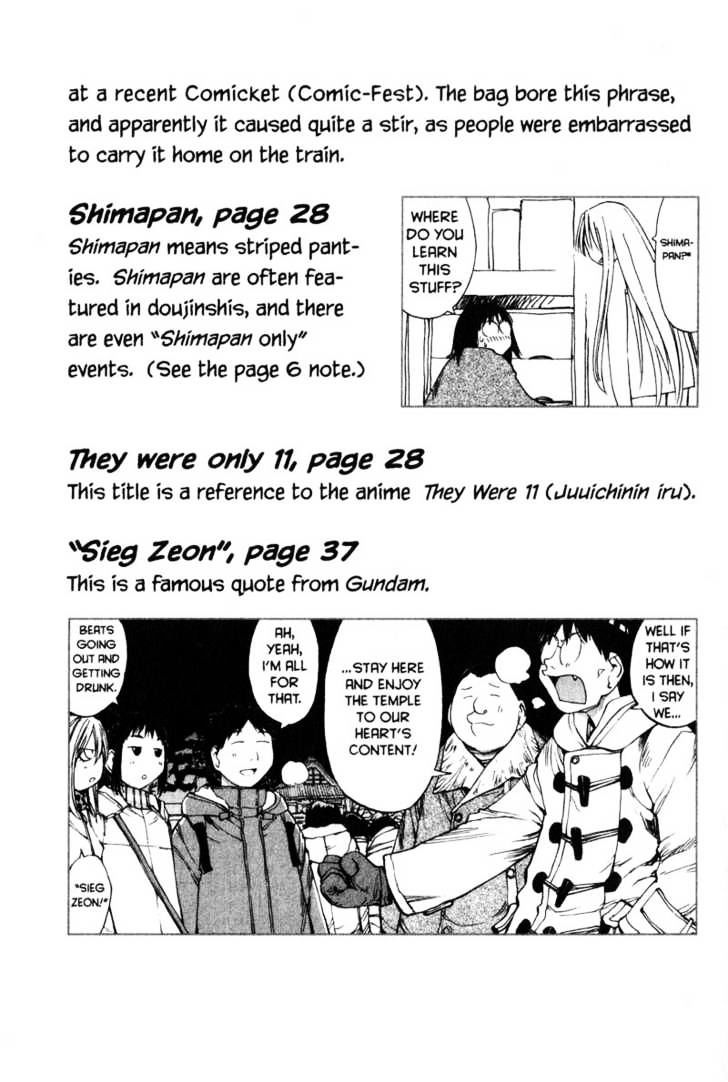 Genshiken Nidaime - The Society For The Study Of Modern Visual Culture Ii Chapter 55 #45