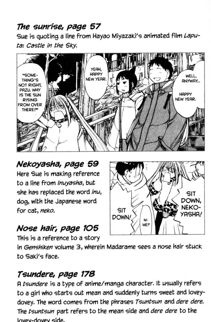 Genshiken Nidaime - The Society For The Study Of Modern Visual Culture Ii Chapter 55 #47