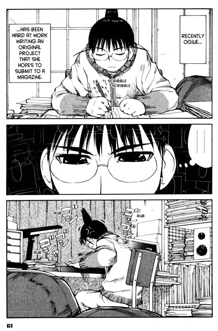 Genshiken Nidaime - The Society For The Study Of Modern Visual Culture Ii Chapter 52 #1