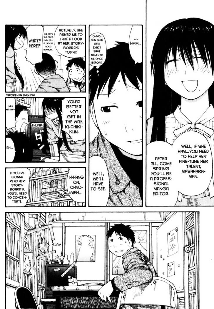 Genshiken Nidaime - The Society For The Study Of Modern Visual Culture Ii Chapter 52 #4