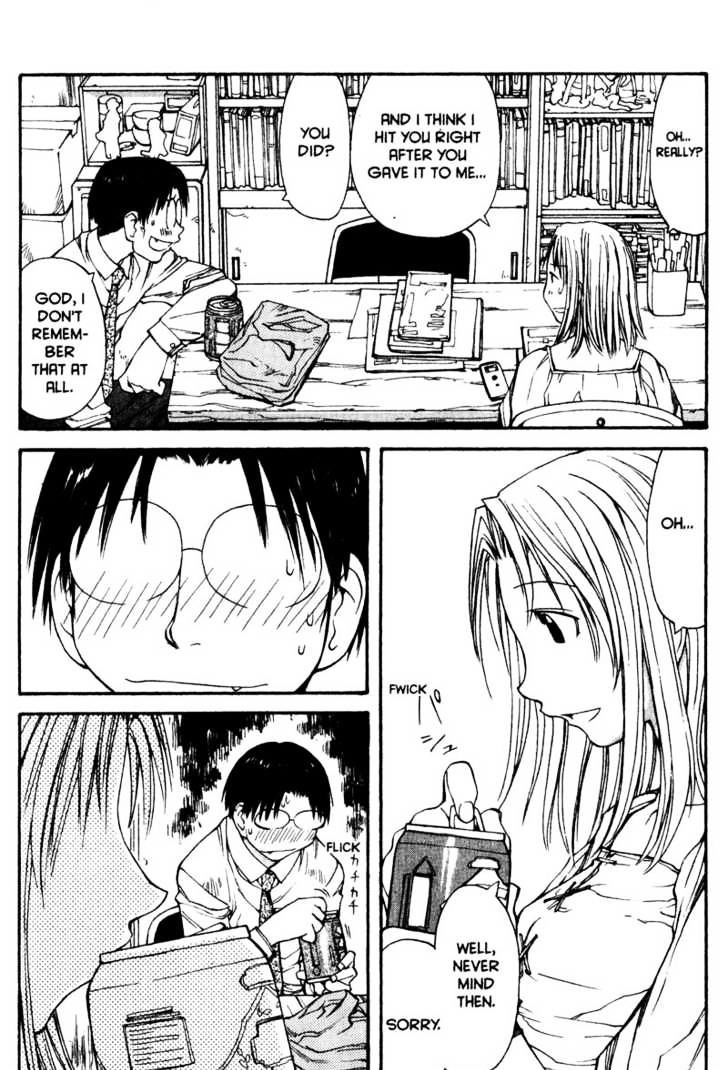 Genshiken Nidaime - The Society For The Study Of Modern Visual Culture Ii Chapter 53 #16