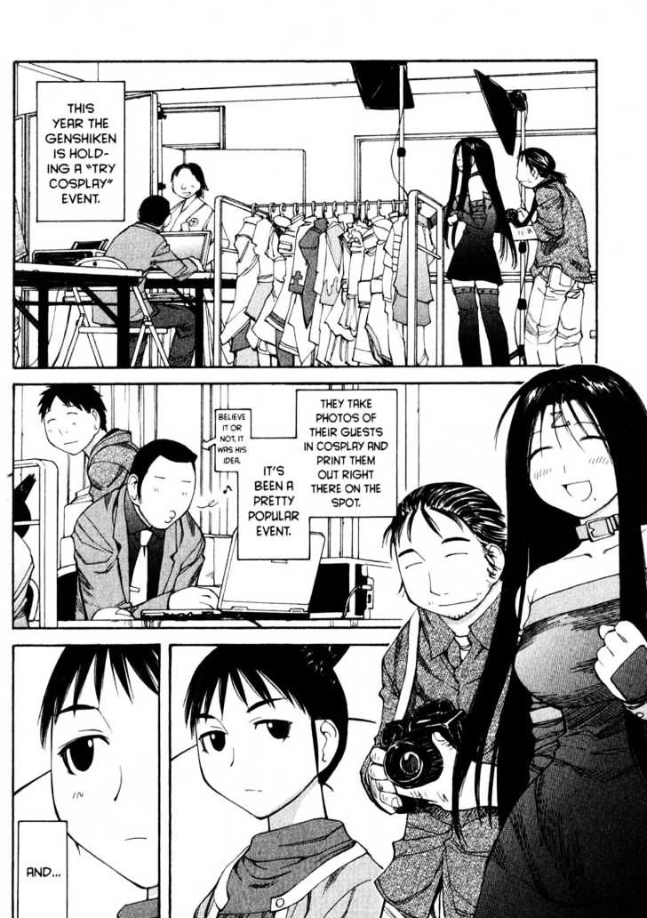 Genshiken Nidaime - The Society For The Study Of Modern Visual Culture Ii Chapter 49 #3