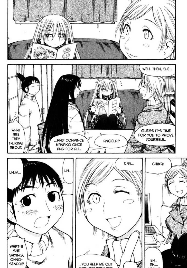Genshiken Nidaime - The Society For The Study Of Modern Visual Culture Ii Chapter 50 #16