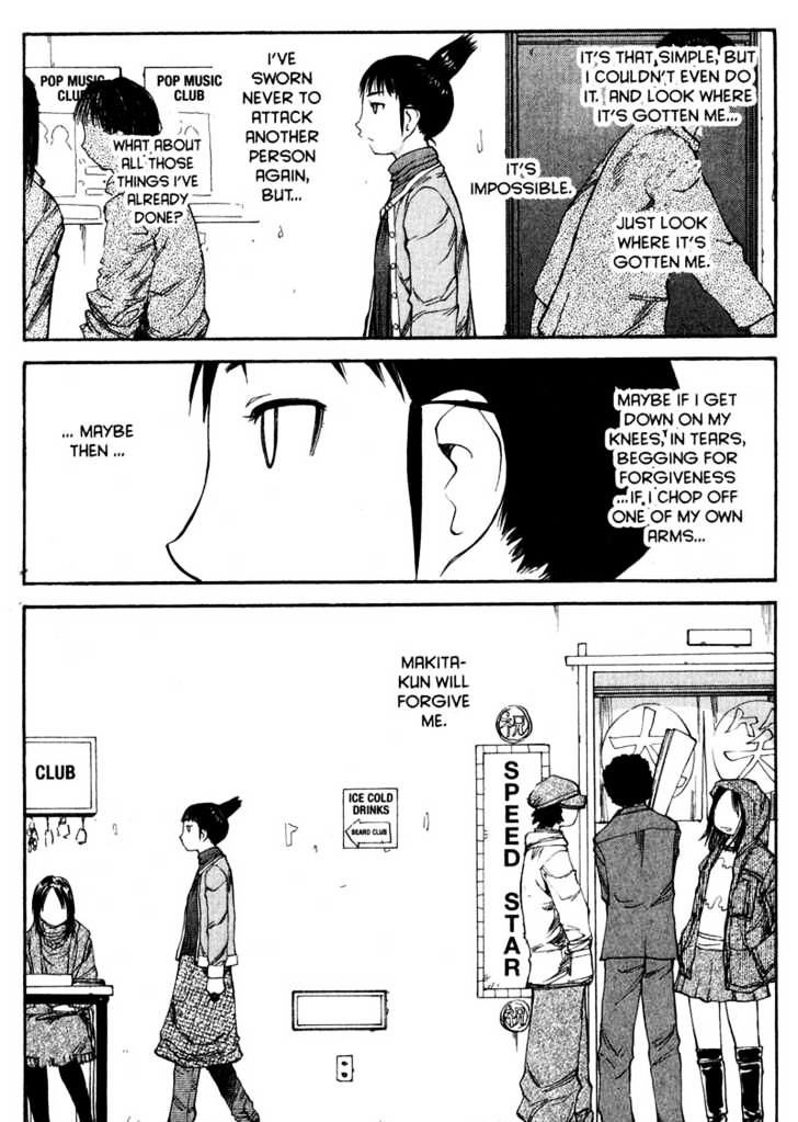 Genshiken Nidaime - The Society For The Study Of Modern Visual Culture Ii Chapter 49 #13