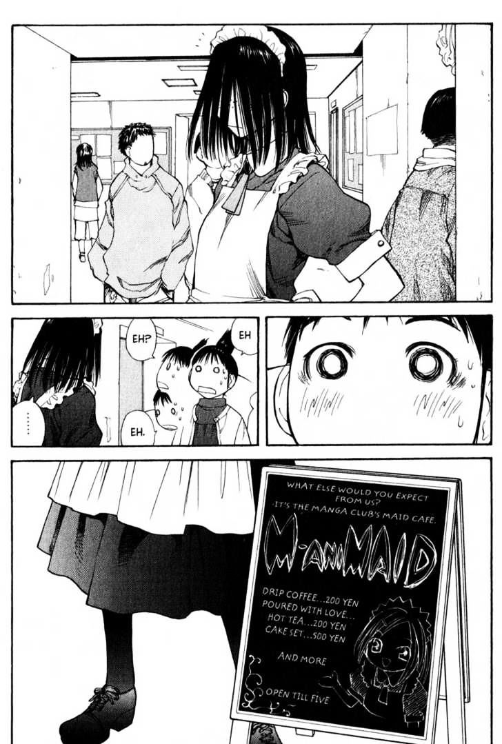 Genshiken Nidaime - The Society For The Study Of Modern Visual Culture Ii Chapter 49 #14