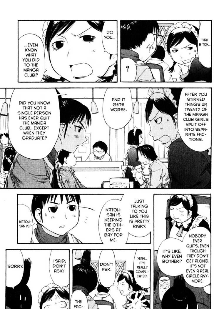 Genshiken Nidaime - The Society For The Study Of Modern Visual Culture Ii Chapter 49 #18