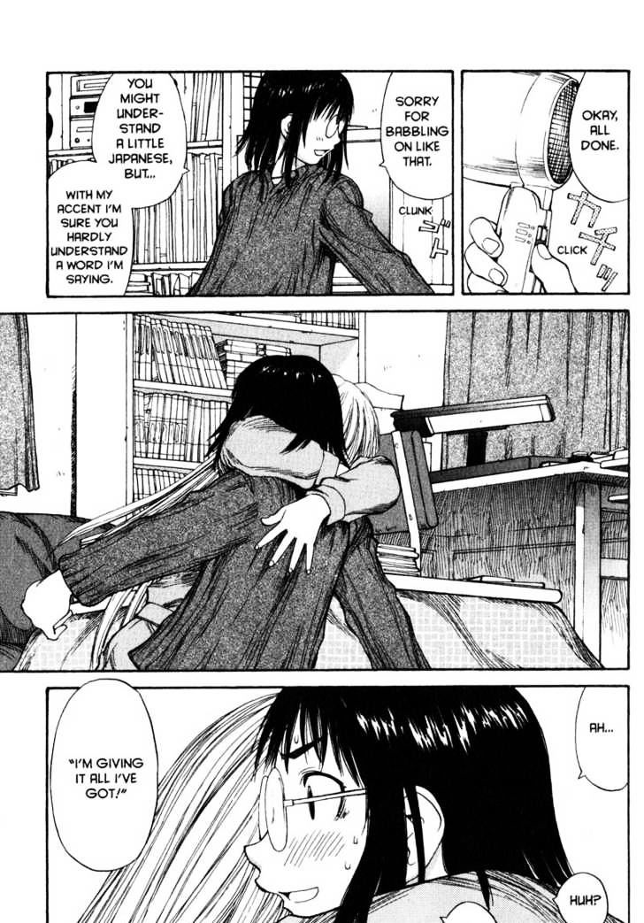 Genshiken Nidaime - The Society For The Study Of Modern Visual Culture Ii Chapter 50 #27