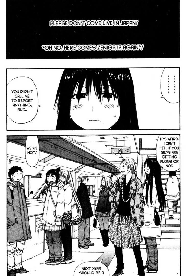 Genshiken Nidaime - The Society For The Study Of Modern Visual Culture Ii Chapter 50 #30