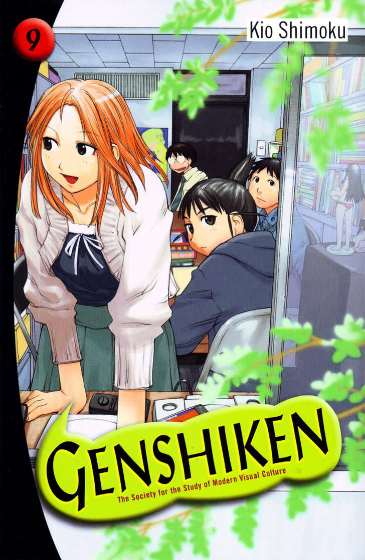 Genshiken Nidaime - The Society For The Study Of Modern Visual Culture Ii Chapter 50 #34
