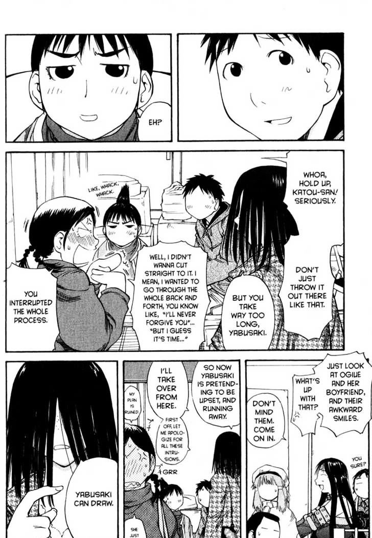 Genshiken Nidaime - The Society For The Study Of Modern Visual Culture Ii Chapter 49 #25