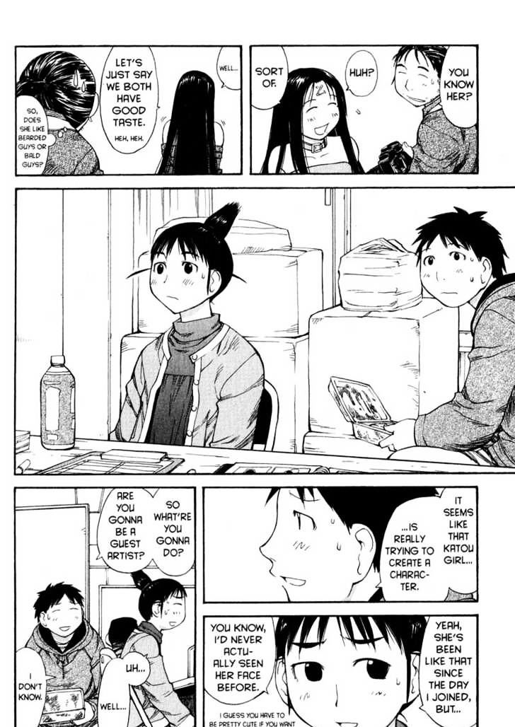 Genshiken Nidaime - The Society For The Study Of Modern Visual Culture Ii Chapter 49 #31