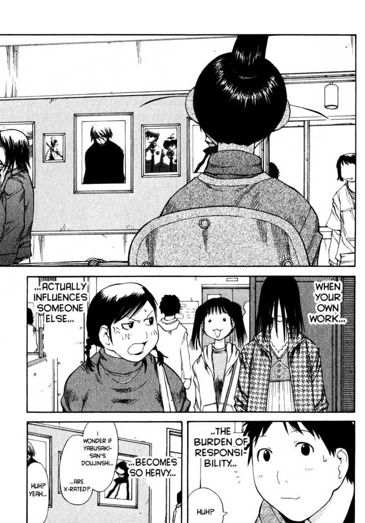 Genshiken Nidaime - The Society For The Study Of Modern Visual Culture Ii Chapter 49 #32